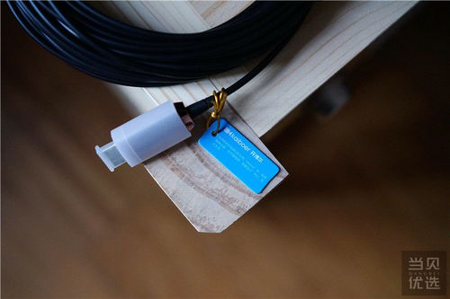 百米以上4K无损传输的利器 开博尔光纤HDMI线开箱体验